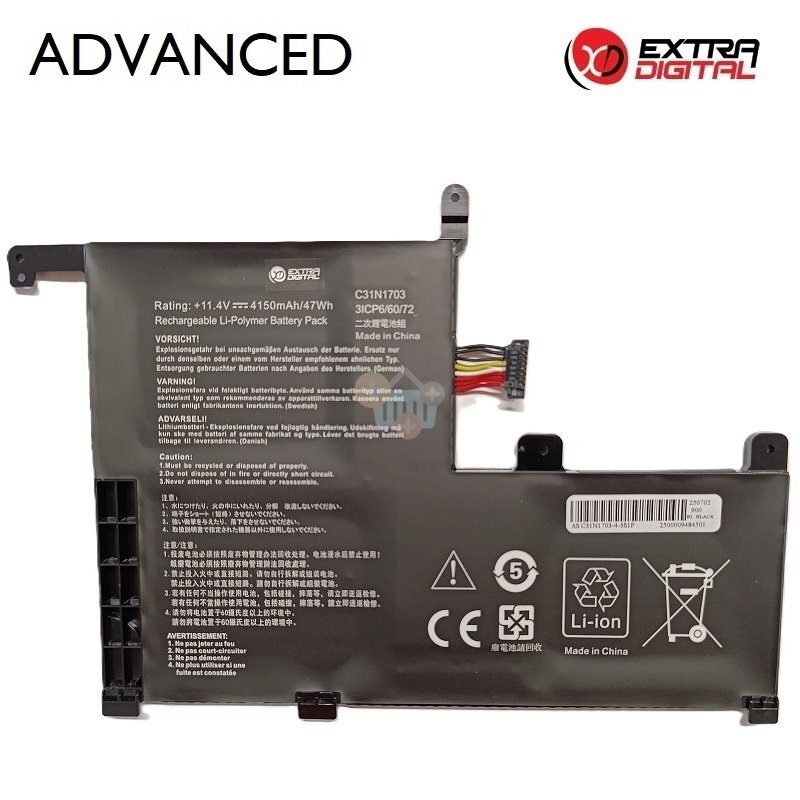 Nešiojamo kompiuterio baterija Asus ZenBook Flip UX561 C31N1703, 4150mAh, 47Wh Nešiojamo kompiuterio baterija Asus ZenBook Flip UX561 C31N1703, 4150mAh, 47Wh