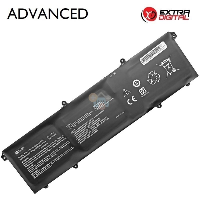 Nešiojamo kompiuterio baterija Asus VivoBook 14X / S 14X OLED C31N2105, 4100mAh, 46Wh Nešiojamo kompiuterio baterija Asus VivoBook 14X / S 14X OLED C31N2105, 4100mAh, 46Wh