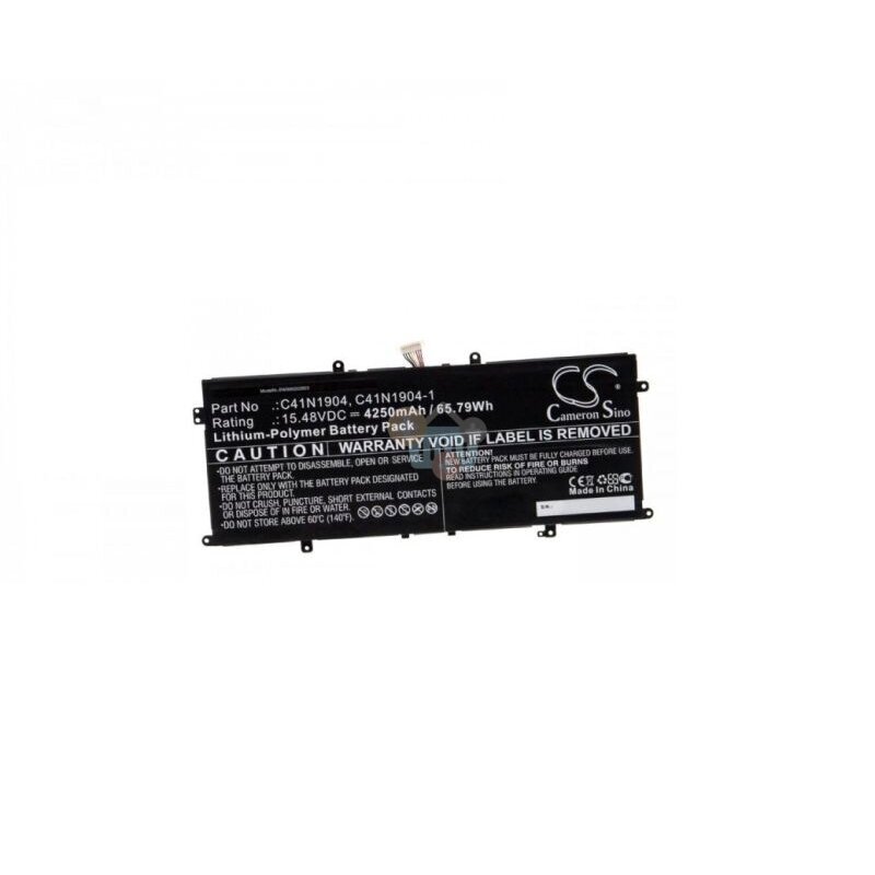 Nešiojamo kompiuterio baterija ASUS C41N1904, 65.79Wh +++ TOP Efektyvumas Nešiojamo kompiuterio baterija ASUS C41N1904, 65.79Wh +++ TOP Efektyvumas