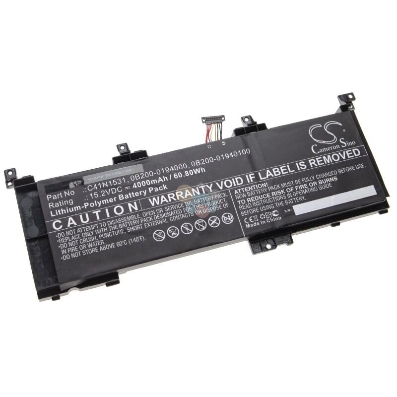 Nešiojamo kompiuterio baterija ASUS C41N1531, 60.80Wh +++ TOP Efektyvumas Nešiojamo kompiuterio baterija ASUS C41N1531, 60.80Wh +++ TOP Efektyvumas