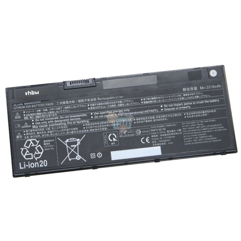 Nešiojamo kompiuterio baterija FUJITSU FMVNBP247, 3490 mAh +++ TOP Balansas Nešiojamo kompiuterio baterija FUJITSU FMVNBP247, 3490 mAh +++ TOP Balansas