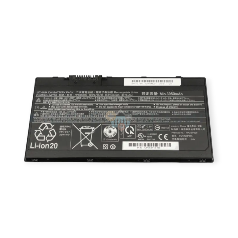 Nešiojamo kompiuterio baterija FUJITSU FPB0337S, 45Wh +++ TOP Saugumas Nešiojamo kompiuterio baterija FUJITSU FPB0337S, 45Wh +++ TOP Saugumas