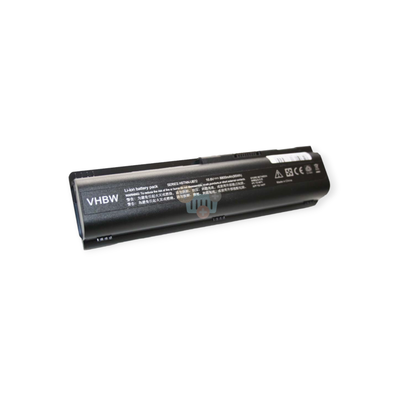Nešiojamo kompiuterio baterija HP 462889-121, 8800mAh +++ TOP Galingumas Nešiojamo kompiuterio baterija HP 462889-121, 8800mAh +++ TOP Galingumas