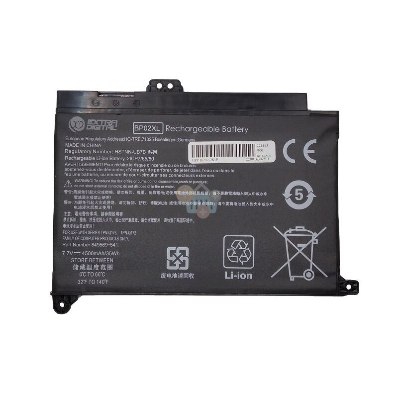 Nešiojamo kompiuterio baterija HP BP02XL, 35 Wh/4500mAh +++ TOP Balansas Nešiojamo kompiuterio baterija HP BP02XL, 35 Wh/4500mAh +++ TOP Balansas