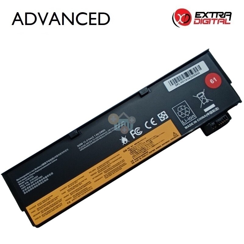 Nešiojamo kompiuterio baterija Lenovo ThinkPad T470 / T480 / T570 / T580 01AV423 2100mAh