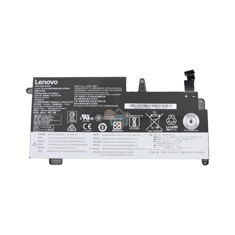 Nešiojamo kompiuterio baterija LENOVO 01AV437, 42Wh +++ TOP Saugumas Nešiojamo kompiuterio baterija LENOVO 01AV437, 42Wh +++ TOP Saugumas
