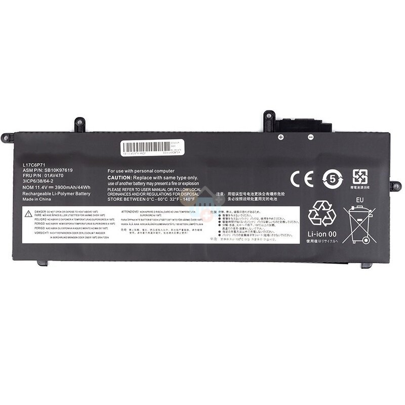 Nešiojamo kompiuterio baterija LENOVO 01AV470, 44Wh/3900mAh +++ TOP Balansas Nešiojamo kompiuterio baterija LENOVO 01AV470, 44Wh/3900mAh +++ TOP Balansas