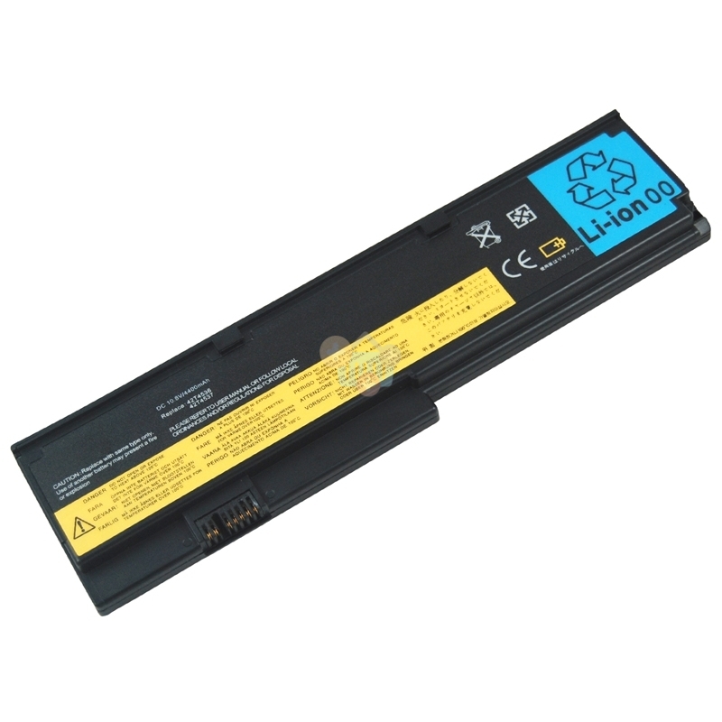 Nešiojamo kompiuterio baterija LENOVO 42T4534, 5200mAh
