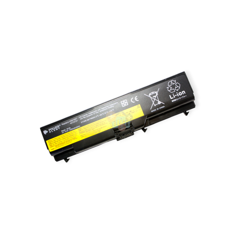 Nešiojamo kompiuterio baterija LENOVO 42T4733, 5200mAh +++ TOP Efektyvumas