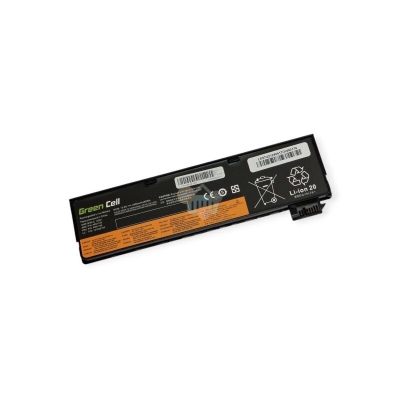 Nešiojamo kompiuterio baterija Lenovo 45N1130, 68+ 4400mAh +++ TOP Balansas Nešiojamo kompiuterio baterija Lenovo 45N1130, 68+ 4400mAh +++ TOP Balansas