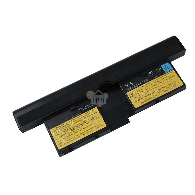 Nešiojamo kompiuterio baterija LENOVO 73P5167, 4400mAh