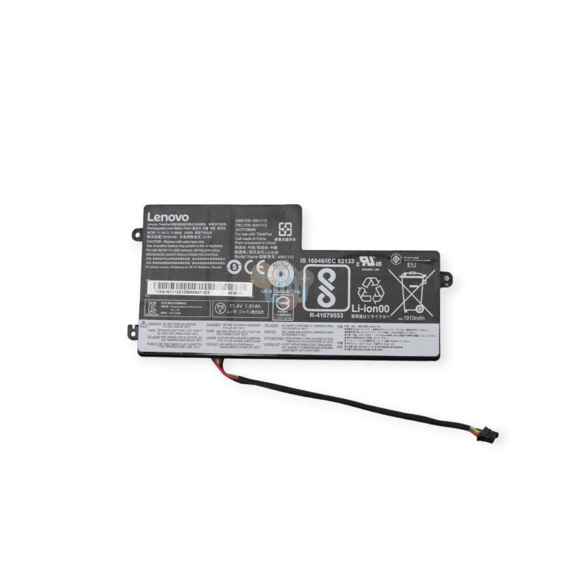 Nešiojamo kompiuterio baterija LENOVO 45N1113, 23Wh +++ TOP Saugumas Nešiojamo kompiuterio baterija LENOVO 45N1113, 23Wh +++ TOP Saugumas