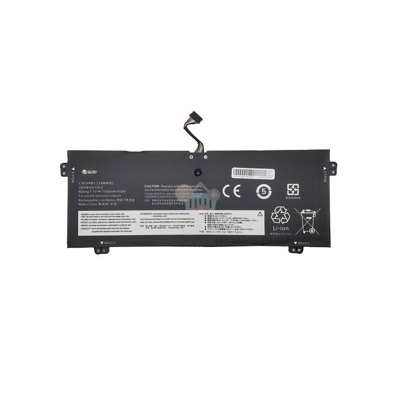 Nešiojamo kompiuterio baterija LENOVO L16C4PB1, 55 Wh/7100mAh +++ TOP Balansas Nešiojamo kompiuterio baterija LENOVO L16C4PB1, 55 Wh/7100mAh +++ TOP Balansas