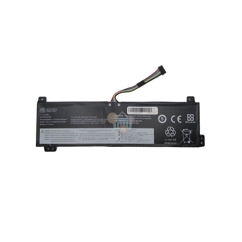 Nešiojamo kompiuterio baterija LENOVO L17L2PB3, 34 Wh/4500mAh +++ TOP Balansas