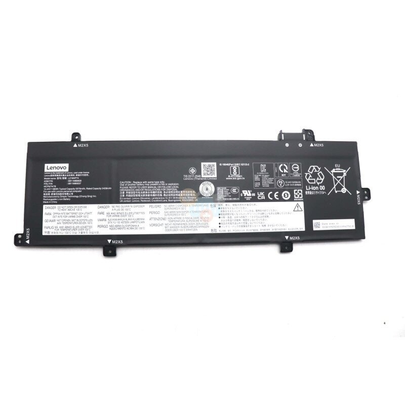 Nešiojamo kompiuterio baterija LENOVO L21C4P72, 86Wh +++ TOP Saugumas