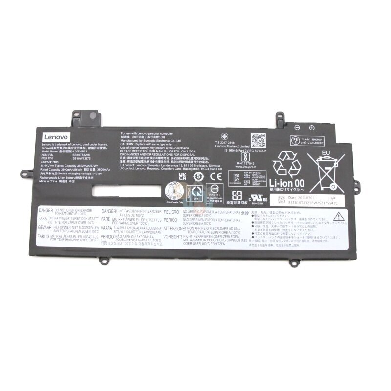 Nešiojamo kompiuterio baterija LENOVO L20D4P71, 57Wh +++ TOP Saugumas Nešiojamo kompiuterio baterija LENOVO L20D4P71, 57Wh +++ TOP Saugumas