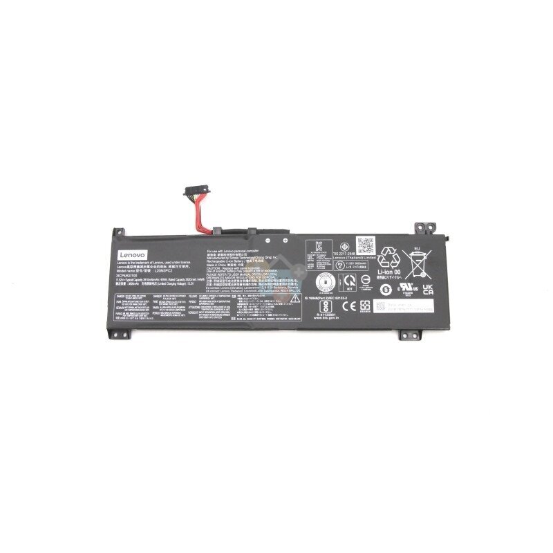 Nešiojamo kompiuterio baterija LENOVO L20D3PC2, 44-45Wh +++ TOP Saugumas Nešiojamo kompiuterio baterija LENOVO L20D3PC2, 44-45Wh +++ TOP Saugumas