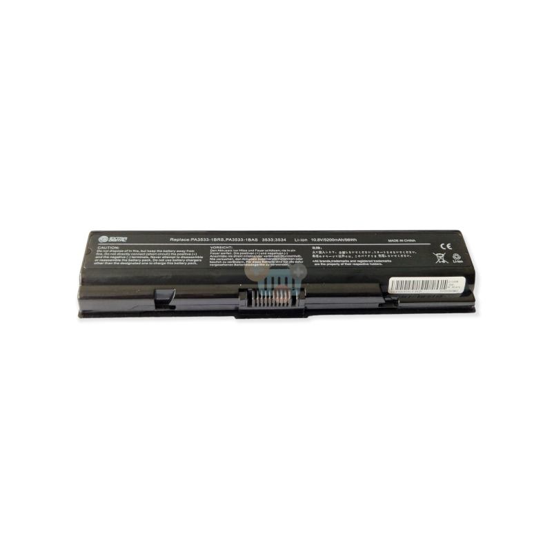 Nešiojamo kompiuterio baterija TOSHIBA PA3533U-1BRS, 5200mAh +++ TOP Efektyvumas Nešiojamo kompiuterio baterija TOSHIBA PA3533U-1BRS, 5200mAh +++ TOP Efektyvumas