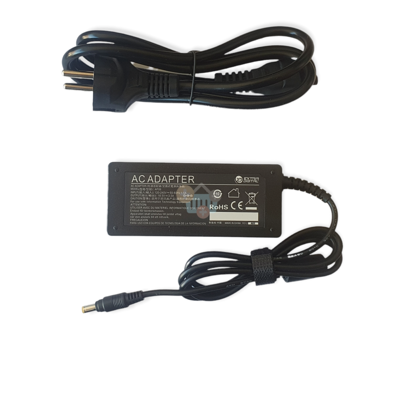 Nešiojamo kompiuterio įkroviklis HP 65W 18.5V +++ TOP Saugumas 2 Nešiojamo kompiuterio įkroviklis HP 65W 18.5V +++ TOP Saugumas 2