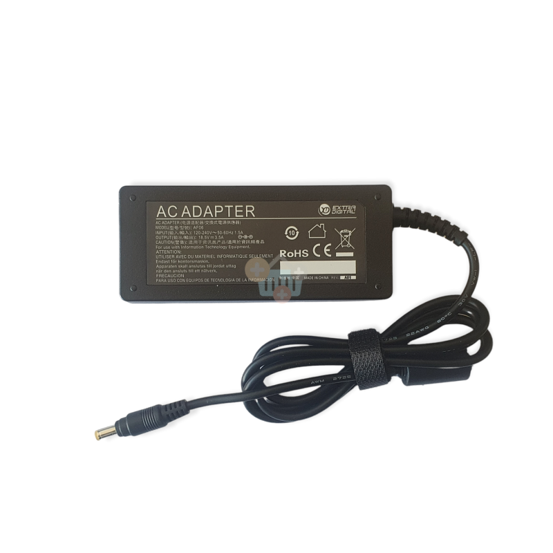 Nešiojamo kompiuterio įkroviklis HP 65W 18.5V +++ TOP Saugumas 1 Nešiojamo kompiuterio įkroviklis HP 65W 18.5V +++ TOP Saugumas 1