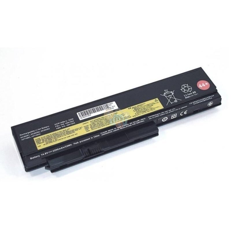 Nešiojamo kompiuterio baterija LENOVO 42Y4940, 2200mAh +++ TOP Balansas