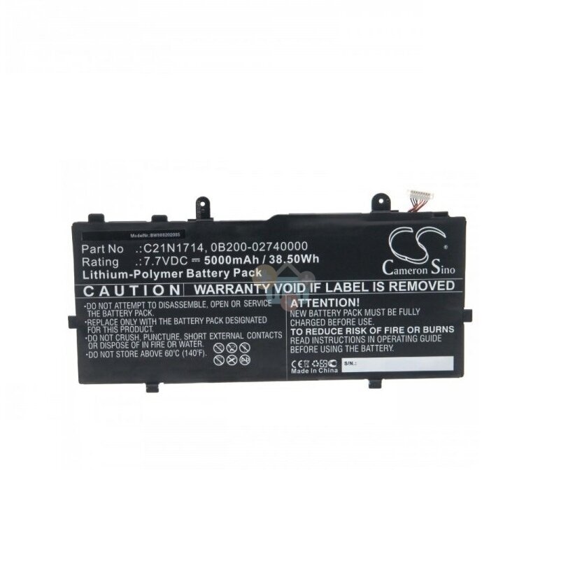 Nešiojamo kompiuterio baterija ASUS C21N1714 5000mAh/ 38.50Wh +++ TOP Efektyvumas Nešiojamo kompiuterio baterija ASUS C21N1714 5000mAh/ 38.50Wh +++ TOP Efektyvumas