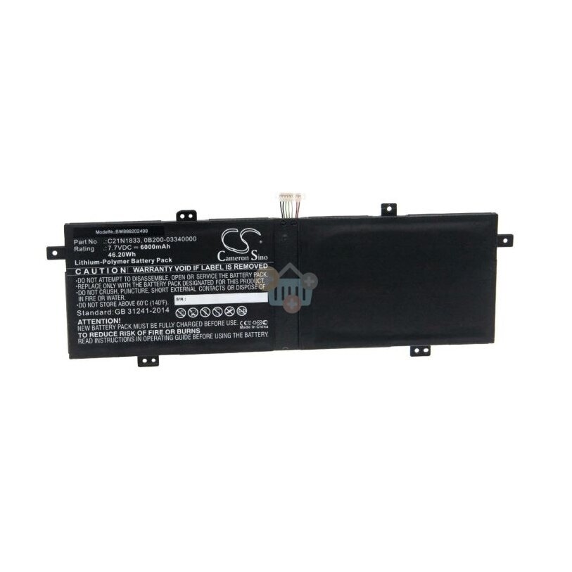 Nešiojamo kompiuterio baterija Asus C21N1833  46.2Wh/ 6000mAh+++ TOP Efektyvumas