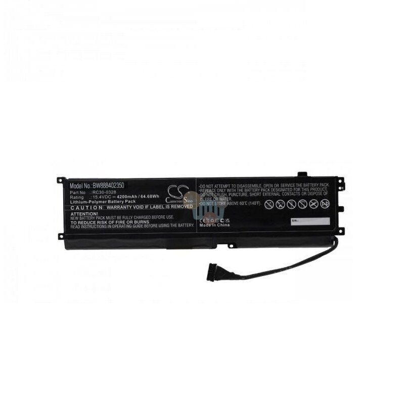 Nešiojamo kompiuterio baterija RAZER RC30-0328, 4200 mAh +++ TOP Balansas Nešiojamo kompiuterio baterija RAZER RC30-0328, 4200 mAh +++ TOP Balansas