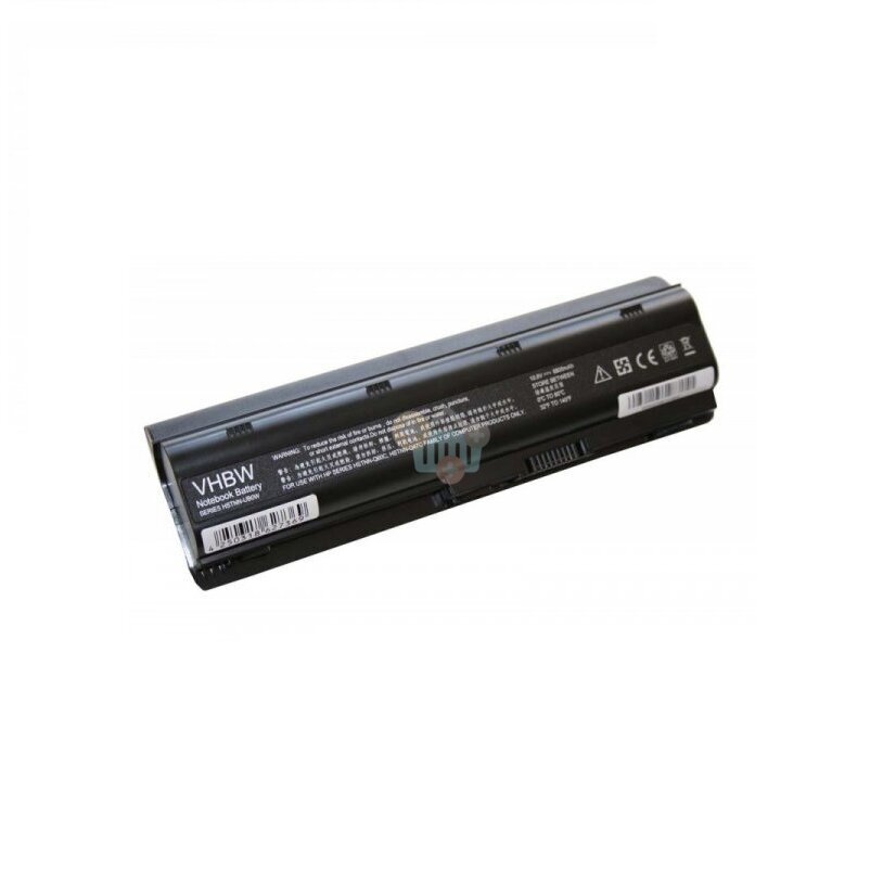 Nešiojamo kompiuterio baterija HP MU09, MU06 8800mAh +++ TOP Galingumas