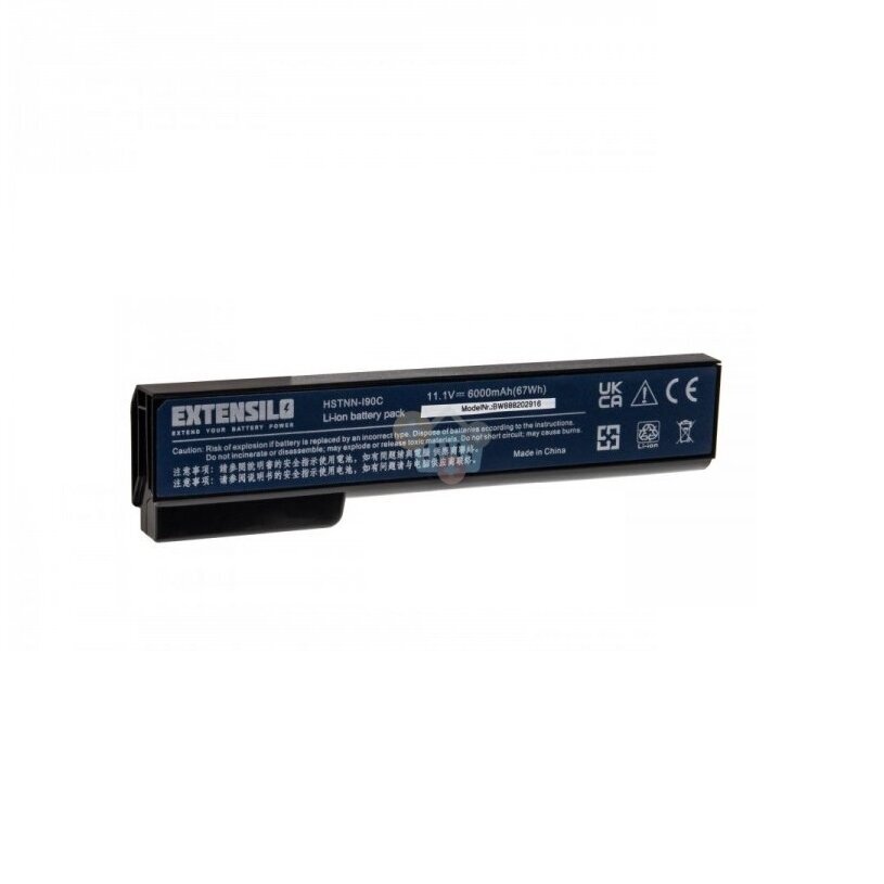 Nešiojamo kompiuterio baterija HP CC06XL, 6000mAh +++ SUPER Efektyvumas Nešiojamo kompiuterio baterija HP CC06XL, 6000mAh +++ SUPER Efektyvumas