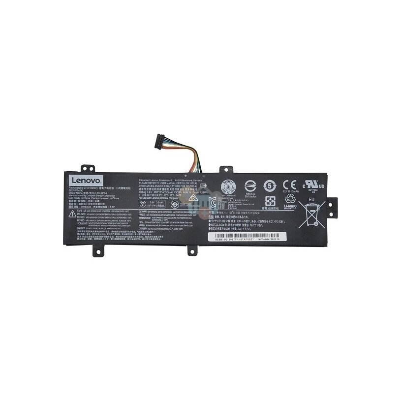 Nešiojamo kompiuterio baterija LENOVO L15C2PB7, 30Wh +++ TOP Saugumas Nešiojamo kompiuterio baterija LENOVO L15C2PB7, 30Wh +++ TOP Saugumas