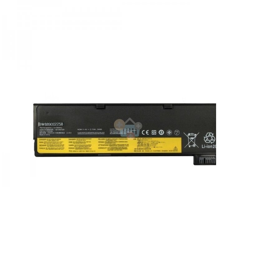 Nešiojamo kompiuterio baterija LENOVO 01AV452, 61 24Wh +++ TOP Balansas Nešiojamo kompiuterio baterija LENOVO 01AV452, 61 24Wh +++ TOP Balansas