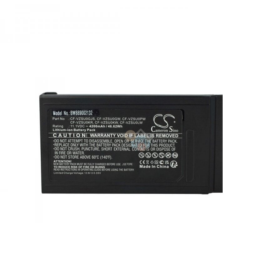 Nešiojamo kompiuterio baterija PANASONIC CF-VZSU0KJS, 4200mAh +++ TOP Balansas Nešiojamo kompiuterio baterija PANASONIC CF-VZSU0KJS, 4200mAh +++ TOP Balansas
