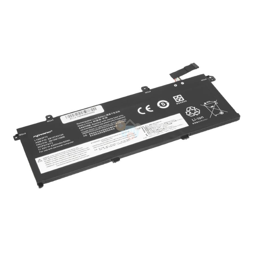 Nešiojamo kompiuterio baterija LENOVO L18L3P73, 4350mAh/ 50Wh +++ TOP Kaina Nešiojamo kompiuterio baterija LENOVO L18L3P73, 4350mAh/ 50Wh +++ TOP Kaina
