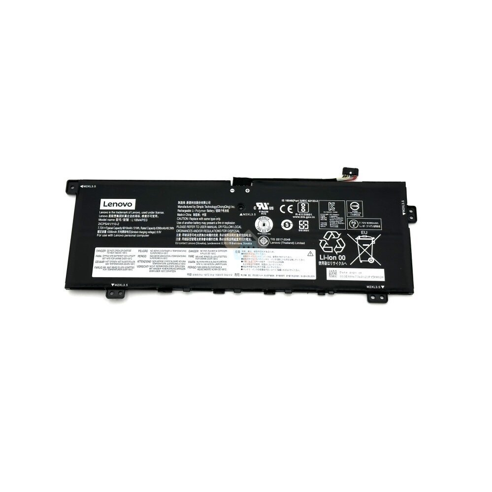 Nešiojamo kompiuterio baterija LENOVO L18L4PE0, 51Wh - 49.2Wh +++ TOP Saugumas Nešiojamo kompiuterio baterija LENOVO L18L4PE0, 51Wh - 49.2Wh +++ TOP Saugumas