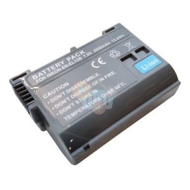 NIKON EN-EL15B baterija, 2250mAh