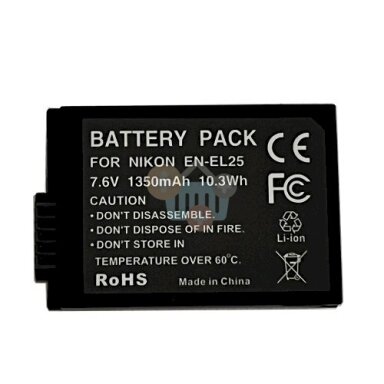 NIKON EN-EL25 baterija, 1350mAh