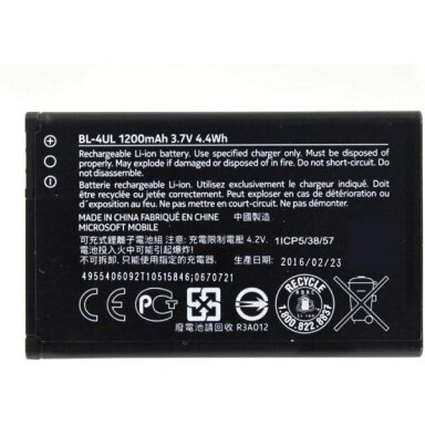 Nokia 225/230/3310 (2017) baterija BL-4UL +++ TOP Kokybė