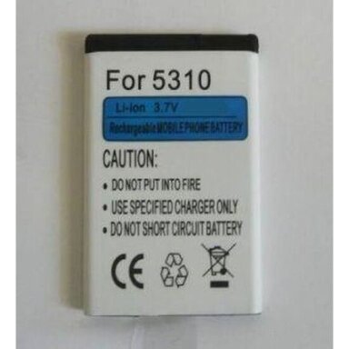 Nokia BL-4CT (2720, 5310, 6600, 7310, X3) baterija Extra Digital +++ TOP Efektyvumas Nokia BL-4CT (2720, 5310, 6600, 7310, X3) baterija Extra Digital +++ TOP Efektyvumas