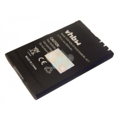 Nokia BL-4CT (2720, 5310, 6600, 7310, X3) baterija VHBW