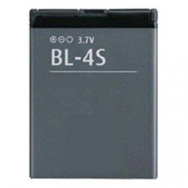 Nokia BL-4S (2680, 3600, 7020) baterija Extra Digital +++ TOP Efektyvumas