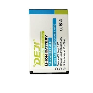 Nokia BL-4U (E66, E75) baterija Deji +++ TOP Efektyvumas