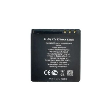 Nokia BL-6Q (6700) baterija Extra Digital +++ TOP Efektyvumas