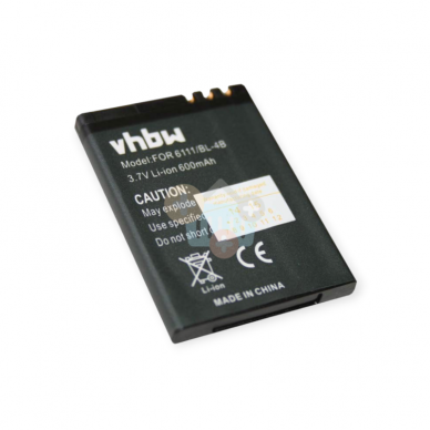 Nokia baterija BL-4B 600mAh +++ TOP Balansas Nokia baterija BL-4B 600mAh +++ TOP Balansas