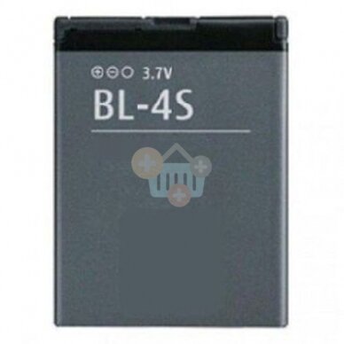 Nokia BL-4S (2680, 3600, 7020) baterija Extra Digital +++ TOP Efektyvumas Nokia BL-4S (2680, 3600, 7020) baterija Extra Digital +++ TOP Efektyvumas
