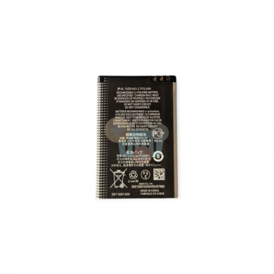 Nokia BP-4L (E52, N97) baterija  +++ TOP Efektyvumas 1