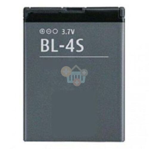 Nokia BL-4S (2680, 3600, 7020) baterija Extra Digital +++ TOP Efektyvumas
