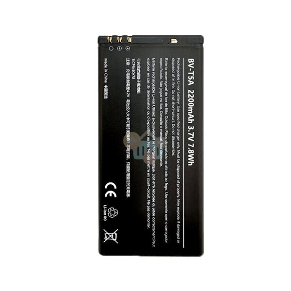 Nokia BV-T5A (Lumia 730, Lumia 735) baterija Extra Digital +++ TOP Efektyvumas