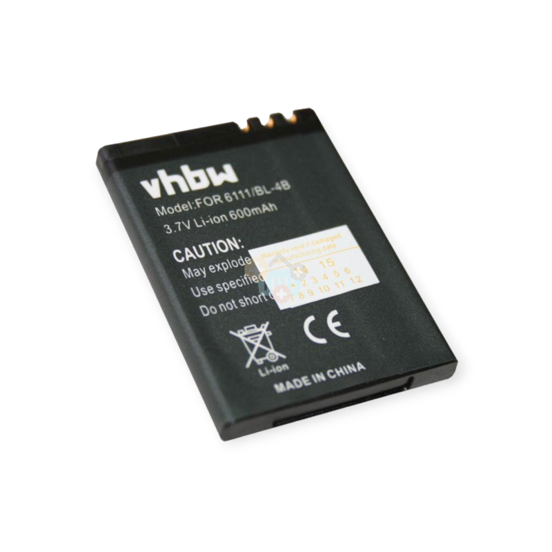 Nokia baterija BL-4B 600mAh +++ TOP Balansas Nokia baterija BL-4B 600mAh +++ TOP Balansas