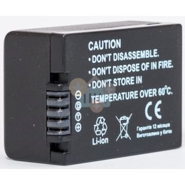 Panasonic, baterija DMW- BMB9E Panasonic, baterija DMW- BMB9E
